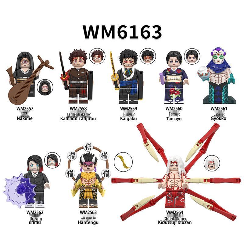 Demon Slayer Building Block Minifigures: WM61167, WM6137, WM6168, WM6162