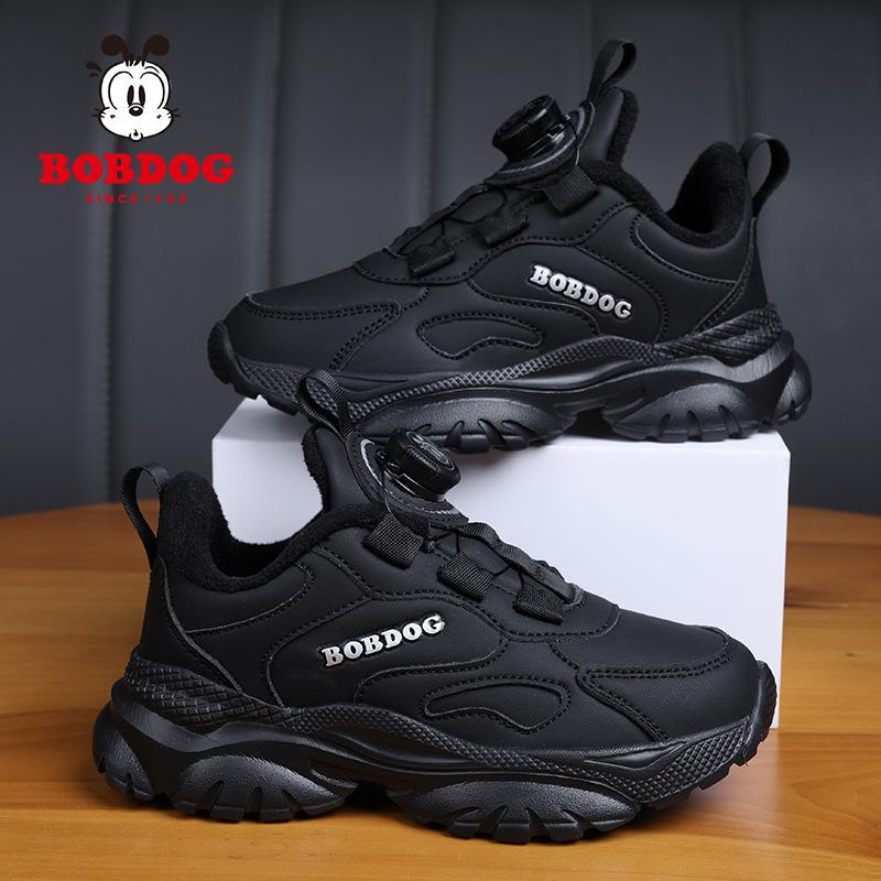 Winter Samt Babu Bohne Jungen Laufschuhe weiße Schuhe kleine weiße Schuhe Kinder zwei Baumwolle verdickt Schulmädchen Schuhe