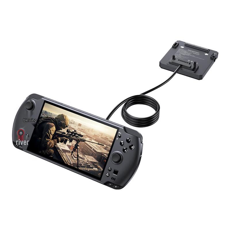 GPD Win5 7-inch Windows Gaming Handheld (CN version)