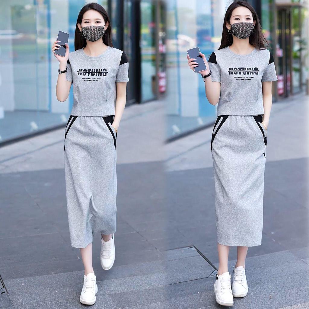 2026 Women's Chic Summer Sports Dress Suit - Age-Reducing Short Sleeve Skirt Two-Piece Set