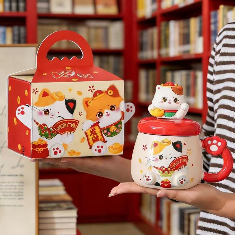 Chinese Style Lucky Cat Mug With Lid High Value Ceramic Cup Gift Water Cup Creative Gift Box Cup Girl