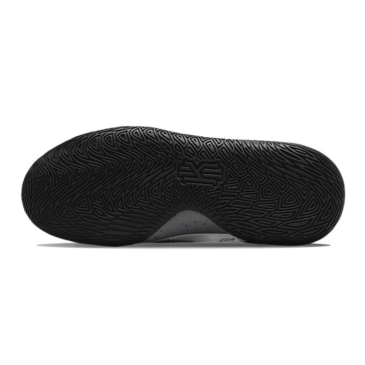 (GS) Nike Kyrie Flytrap 5 'White Smoke Grey Chrome' Kids' DD0340-112