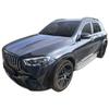 Air Deflectors - Mercedes GLE W167 (2019+) - Aerodynamic - Tinted - Easy Assembly