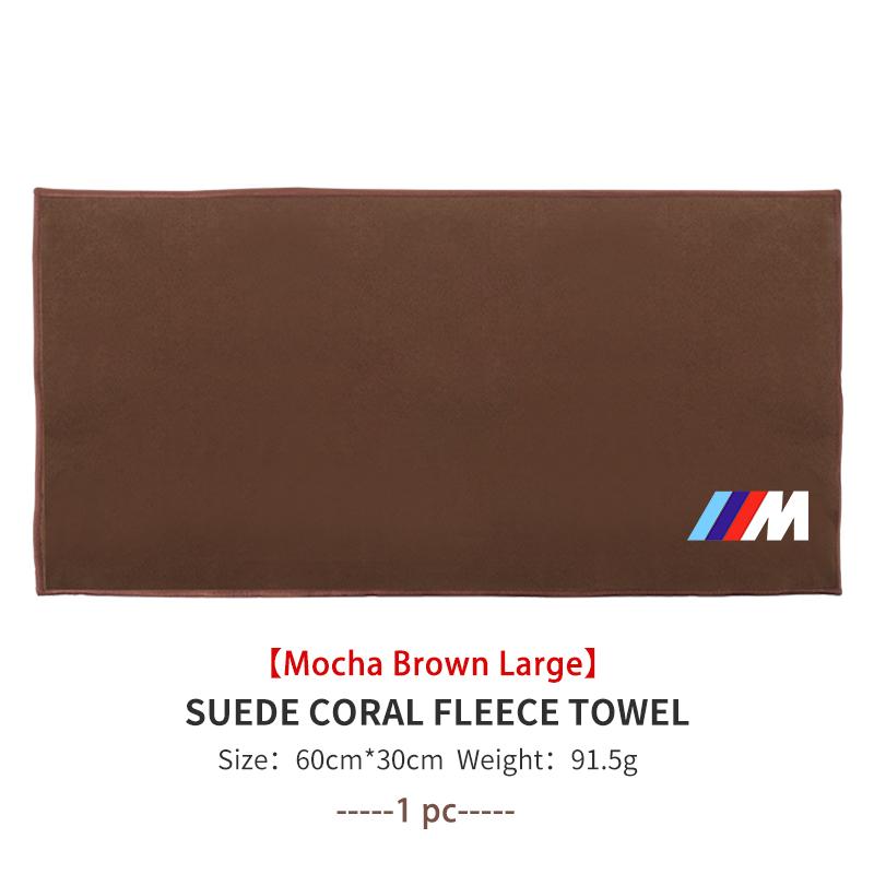 For BMW Car Wash Towels Absorbent Cleaning Cloth Cleaning Towel E30 E34 E36 E39 E46 E52 E53 E60 E61 E62 E70 E71 E83