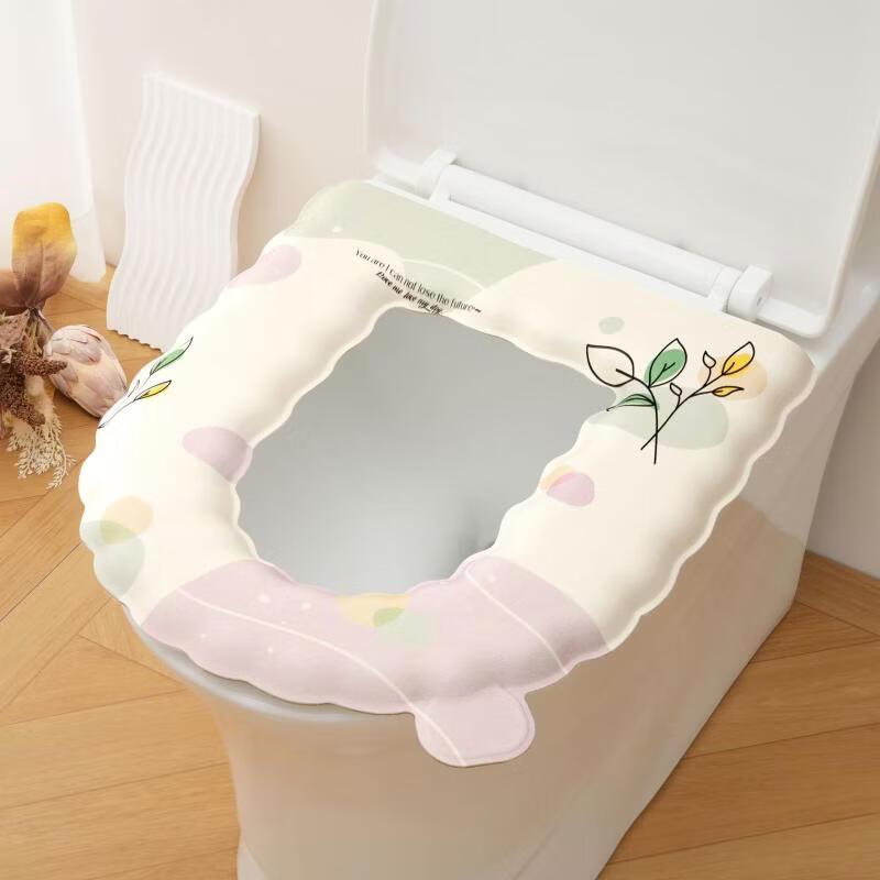 Pu Lian Universal No-Wash Toilet Seat Cushion with Handle