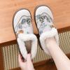 Winter Fur Lined Loafers for Women Fuzzy Platform Embroidered Loafers Shoes Women's Chunky Warm Plush Comfortable Non-Slip Round Toe Loafer Slippers