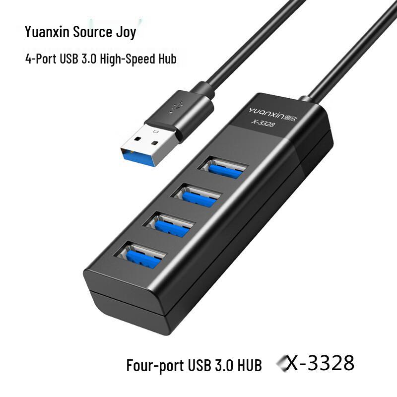 USB 3.0 4-Port Data Hub