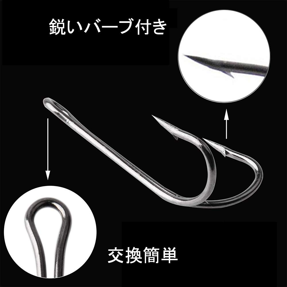 Fishing Double Lure Fishing Lure Assist High Improved Obstacle Avoidance 50 Hooks, Replacement, Hooks, Hooks, Strength, Performance, Pieces, 1#