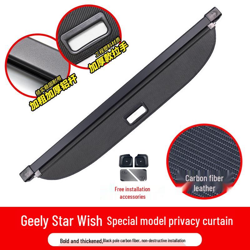 Geely StarWish Retractable Cargo Cover