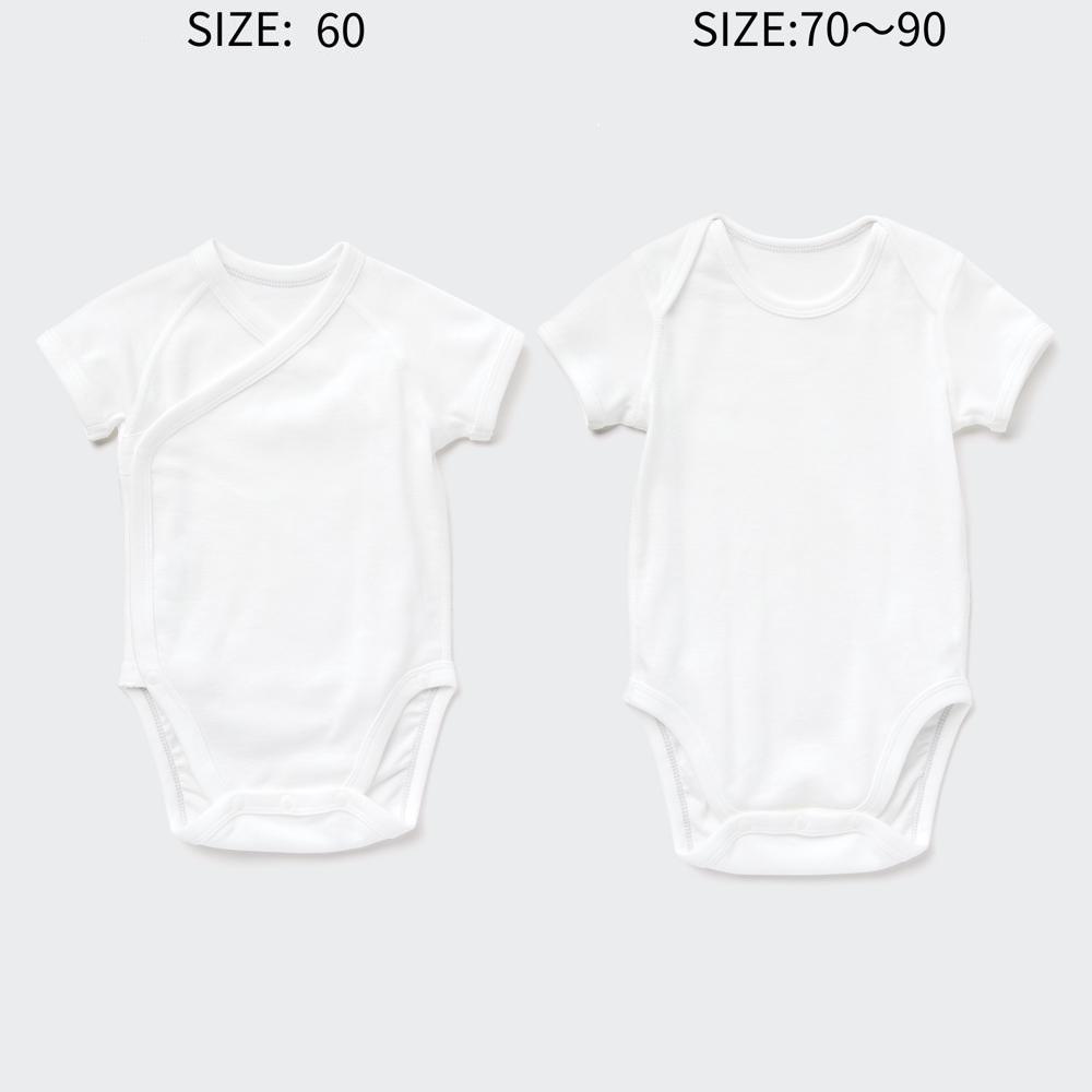 

Боди UNIQLO BN с короткими рукавами 1P однотонное
