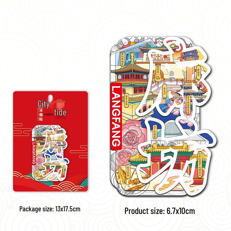 Langfang Tourist Attraction 3D Fridge Magnets: China s Iconic Landmarks