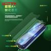 With IC HZYOO Short Flex Touch Digitizer Sensor Glass with Frame + OCA Glue For iPhone 11 11PRO MAX 12 13 MINI PROMAX Repair