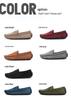Hand-Sewn Suede Leather Men's Slip-On Shoes: Breathable, Wear-Resistant, Classic, and Fashionable for All Seasons.