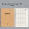 Quaderno Grande per le Classi 1-6: Quaderno di lavoro 300-400 Mesh, Volume 1