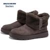 Skechers Women's Mid-Top Winter Snow Boots 169100