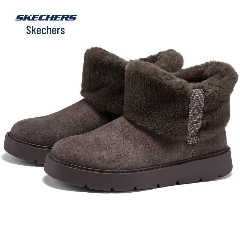 Skechers Women's Mid-Top Winter Snow Boots 169100