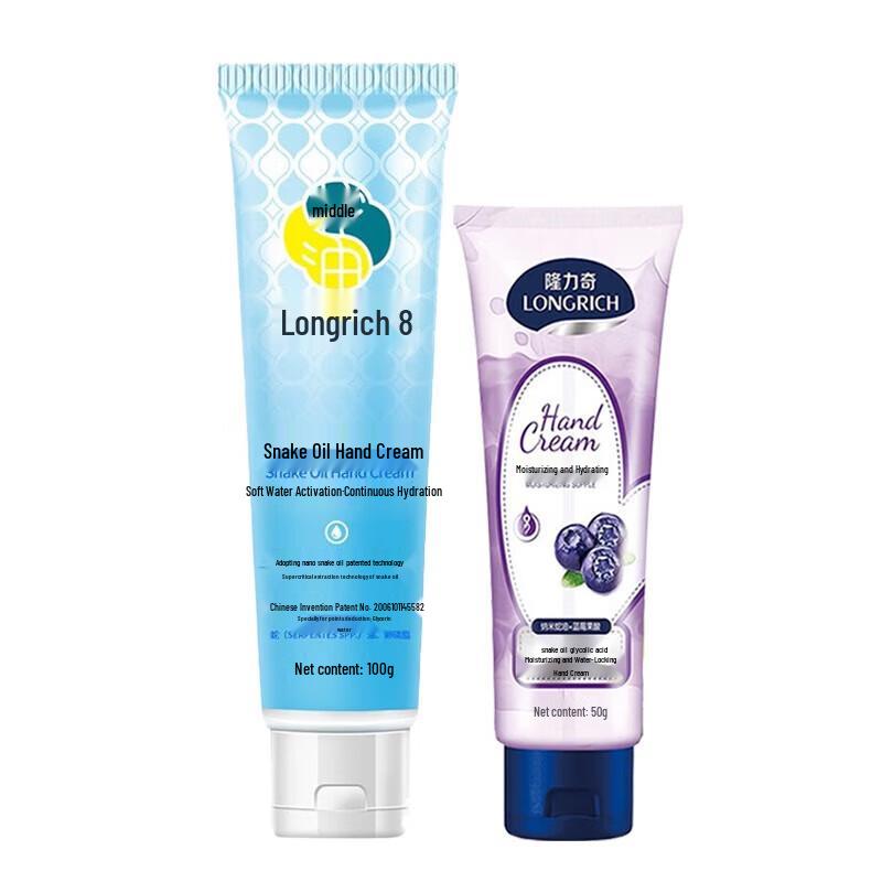 Longliqi Hand Cream Duo Set