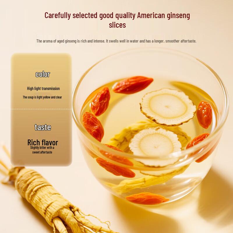 Tongrentang American Ginseng Slices