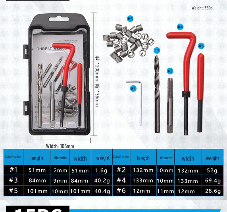 131-teiliges Gewindereparaturset für Autos zum Schraubenschneiden und zur Reparatur von Hardware.