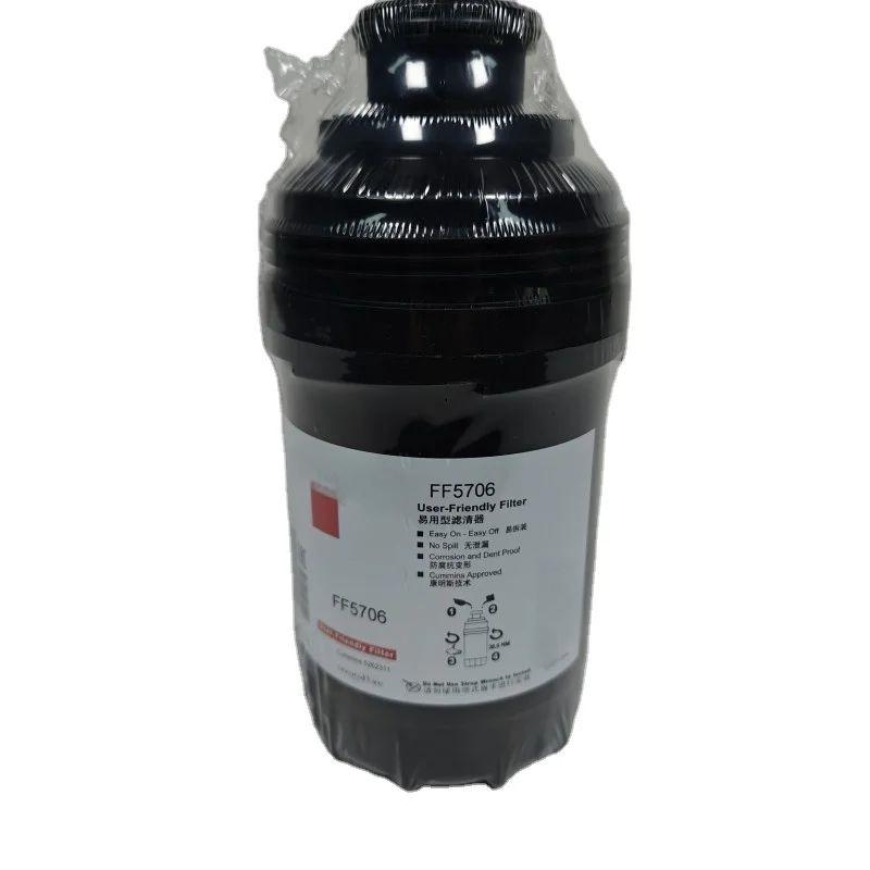 New Foton Truck Spare Parts for ISF3.8 Diesel Engine FF5706 5262311 5257997 Fuel Filters FS19925 5346605 Fuel Water Separator
