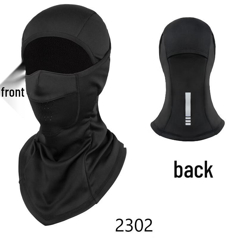 

Cycling & Motorcycle Windproof Thermal Balaclava One Size
