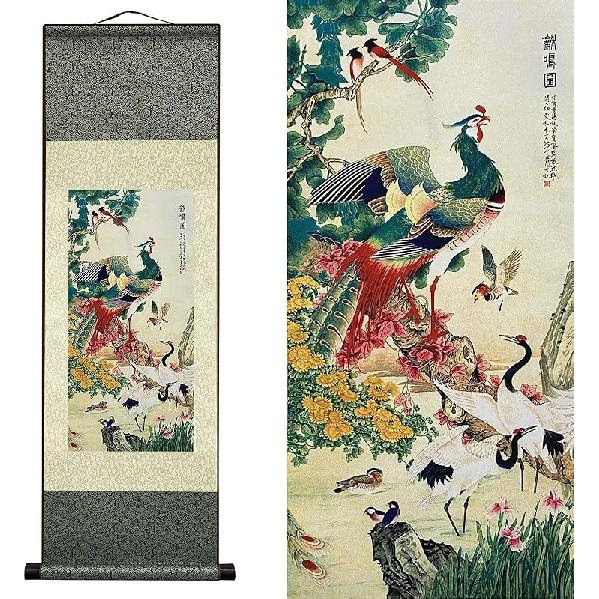 AtfArt Asian Wall Decor - Beautiful Silk Scroll Painting of Waterfall River Landscape - Mountain Spring Autumn Color Oriental Decor Chinese Art Wall