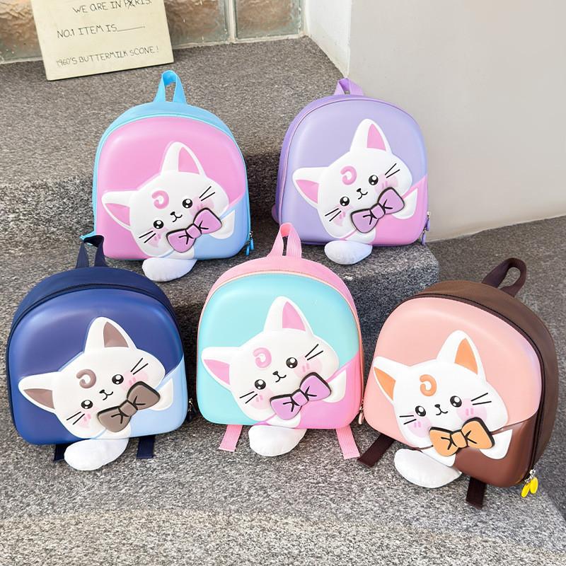 Charming Cat Cartoon Backpack For Kids With Comfortable Shoulder Straps For Everyday Use