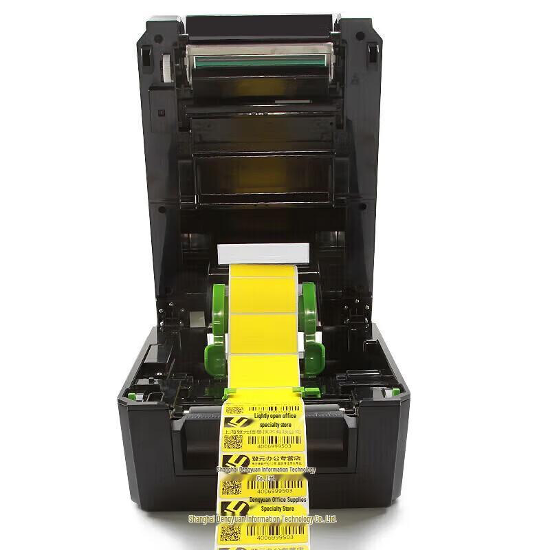TSC TX610 600dpi Industrial Thermal Transfer Barcode Label Printer CN Plug (adapter Included)