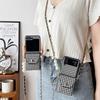 Samsung Zflip7 Black And White Thousand Bird Grid Wallet Mobile Phone Case For 4 Clamshell Folding Screen Messenger Chain Pearl 3