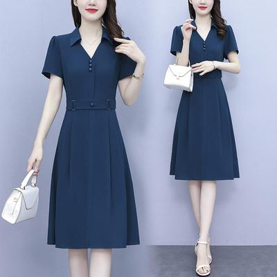 Abito Midi Vintage Estivo Slim Fit da Donna Retro Francese Elegante con Cintura Abito da Madre