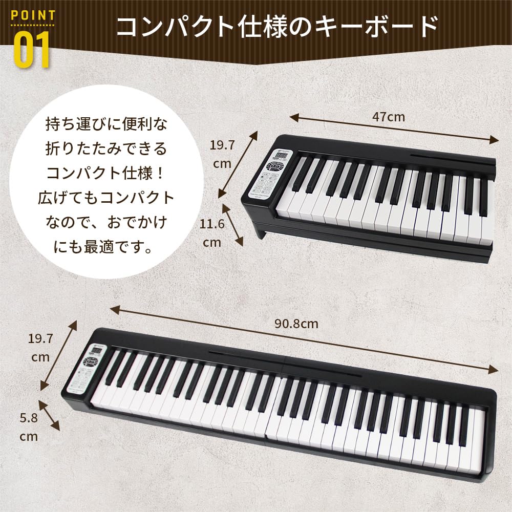 kikutani Japanese Kikutani Digital 61 BLK (Kikutani) [Reliable Company] [Foldable] Piano, Keys, Rechargeable, KDP-61P