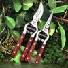 8 Inch Pruning Shears Wood Handle Pruner Garden Tree Branch Cutting Scissors Fruit Pruning Shears