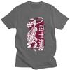 Custom Japanese Tiger Bushido T Shirt Men ShortSleeve Way of the Samurai Tshirt Casual Tee Tops Pure Cotton Oversized Tshirts