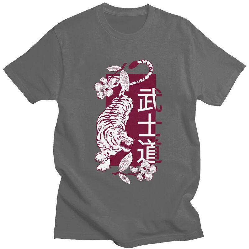 Custom Japanese Tiger Bushido T Shirt Men ShortSleeve Way of the Samurai Tshirt Casual Tee Tops Pure Cotton Oversized Tshirts
