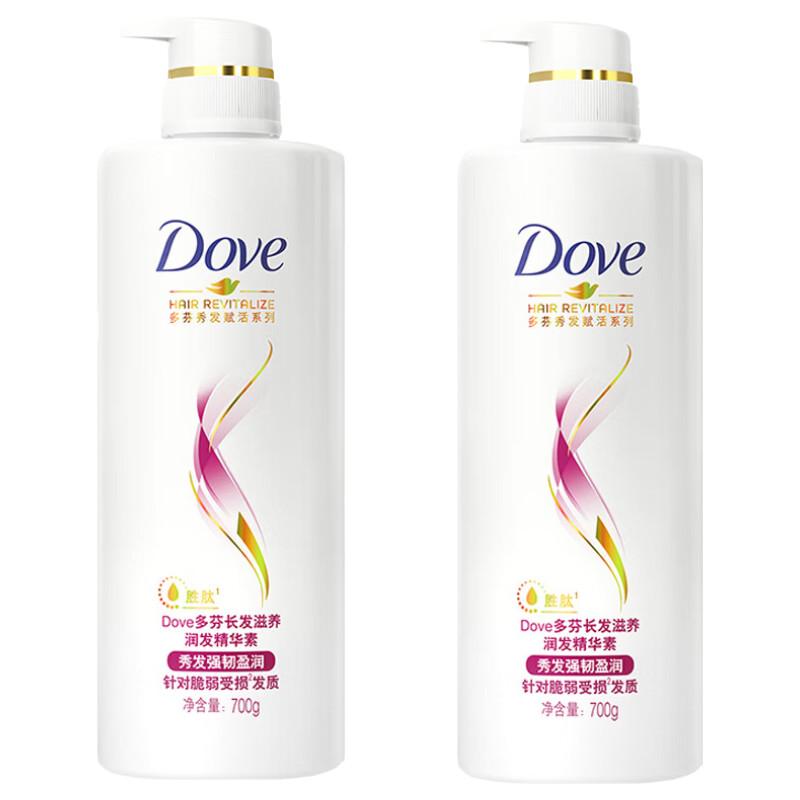 Dove Repair & Smooth Nourishing Conditioner