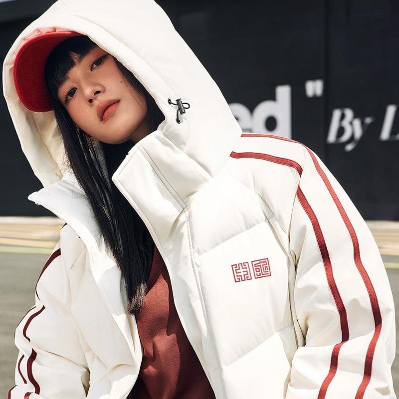 Anta Lifestyle Series Loose Fit Solid Color Down Jacket Unisex Outerwear Ivory 972448901-1