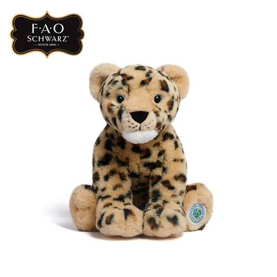 Toytron F.A.O. Schwarz Planet Love Korean Leopard Plush Doll 25cm