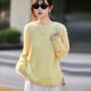 Women's Brushed Wool Round Neck Sweater - Autumn/Winter Cozy Cashmere Base Layer, Loose Fit, Lazy Style
