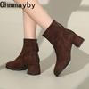 Autumn Winter Vintage Women Thick Heel Ankle Boots Street Style Square Toe Party Short Botas Mujer