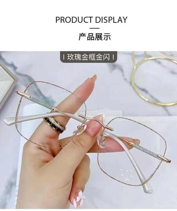 Borderless Glasses, Female Myopia, Big Face, Thin, High Value, Anti-Blue Light And Plain Face