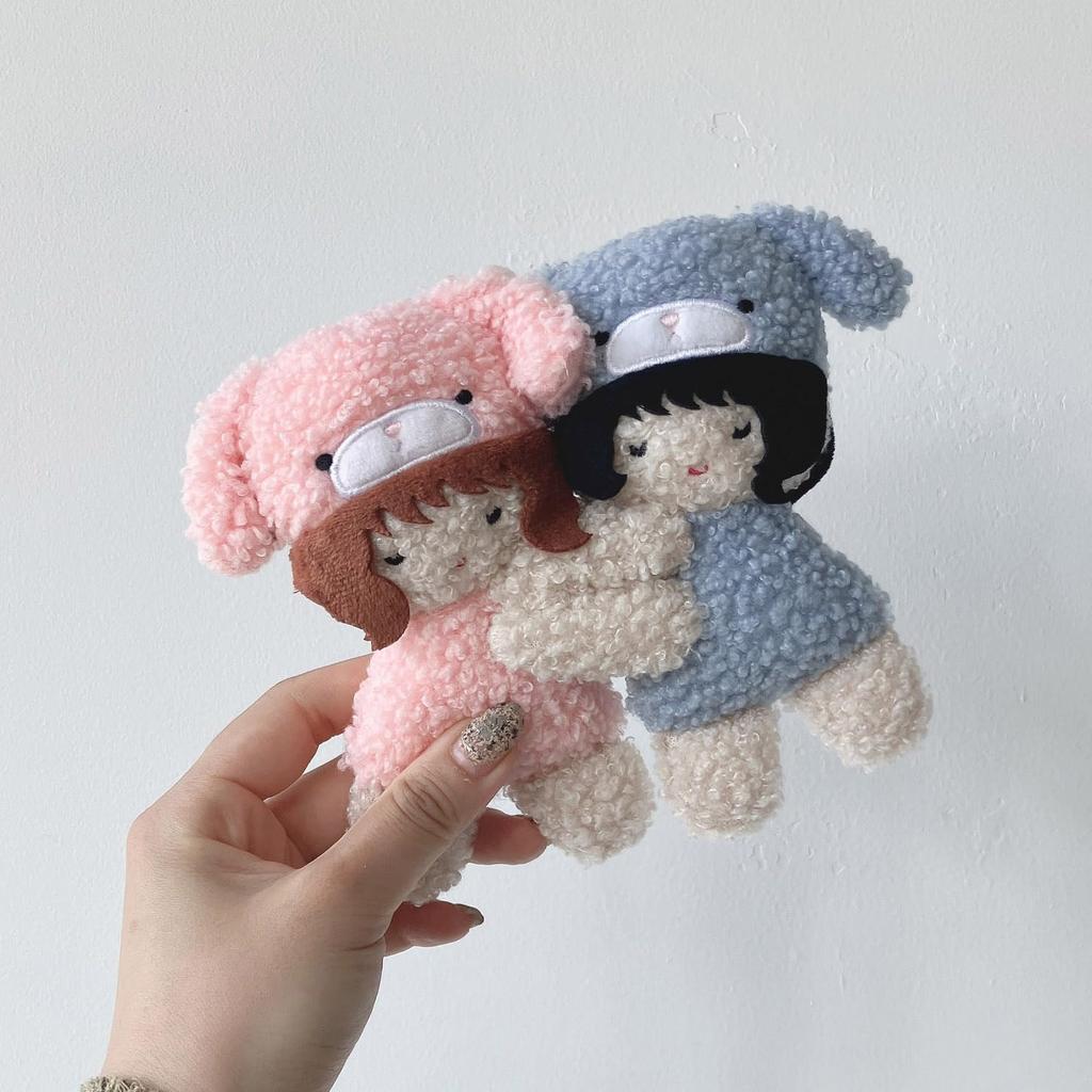 AS KNOW AS Plus (ASKNOW AS PLUS) ZY0559 Mofumofumo Plush Toy Keychain Charm, a Collaboration Item with the Mofumofumo Collaboration, Available In