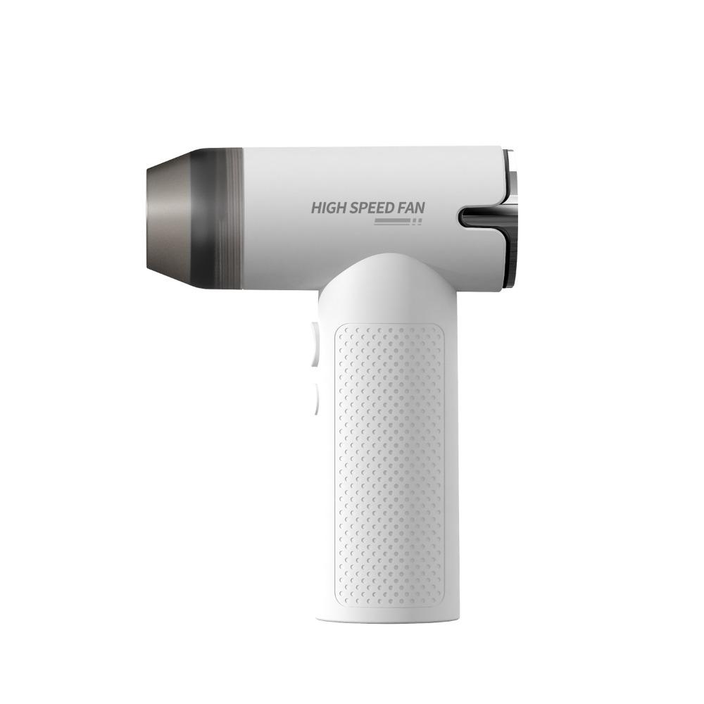 Brushless Motor Handheld High-speed Fan High Power Portable  Air Duster  Outdoor Camping