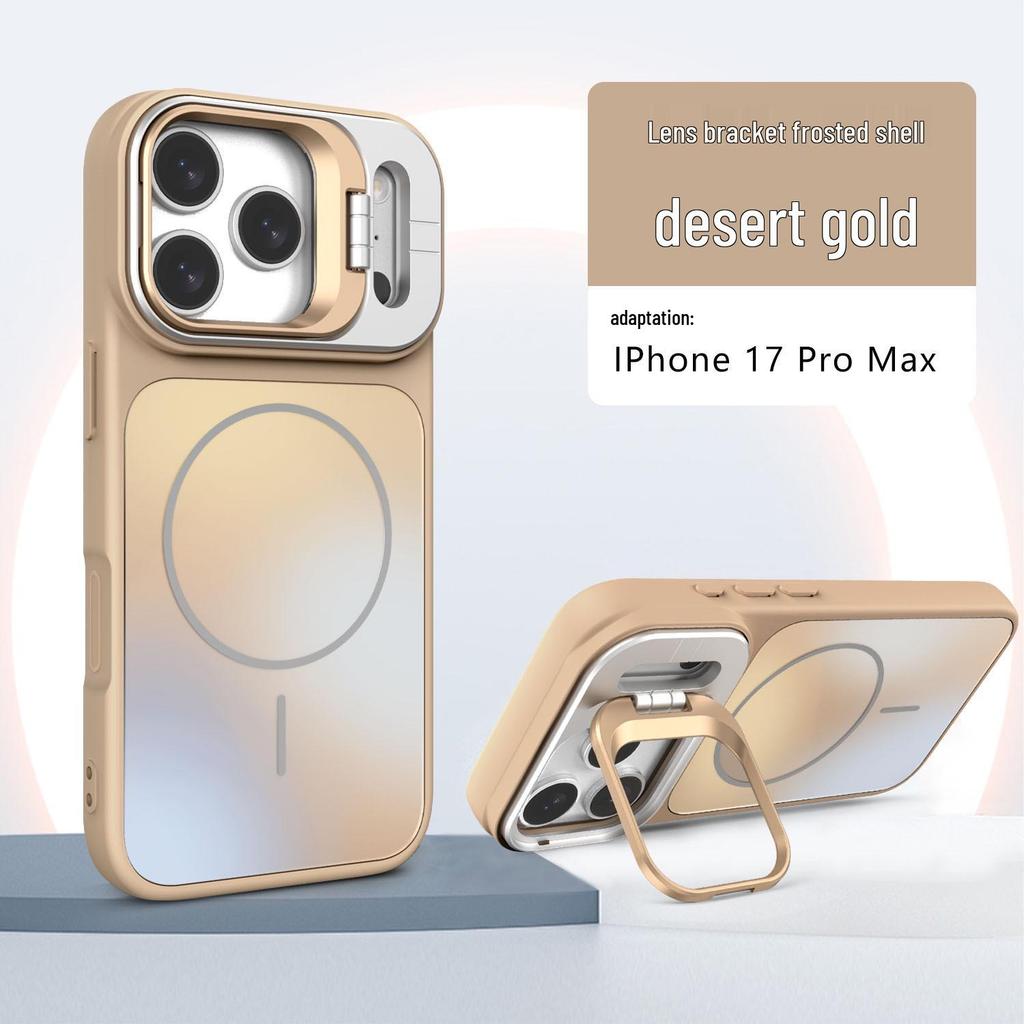 iPhone 17 Pro Max Magnetic Lens Bracket Case with AG Back Panel - 16P Protection