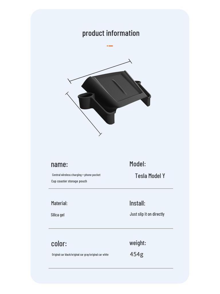 Tesla Wireless Charging Storage Pocket: Dustproof, Wear-resistant, Non-slip, Noiseless, with Dual Cup Holders.
