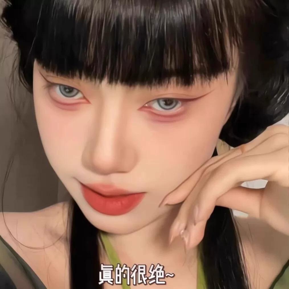 Eyeliner Female Nature Waterproof Not Smudge Long-Lasting Extremely Fine Eyeliner Genuine Goods Novice Makeup Eye Makeup Eye Shadow Pen