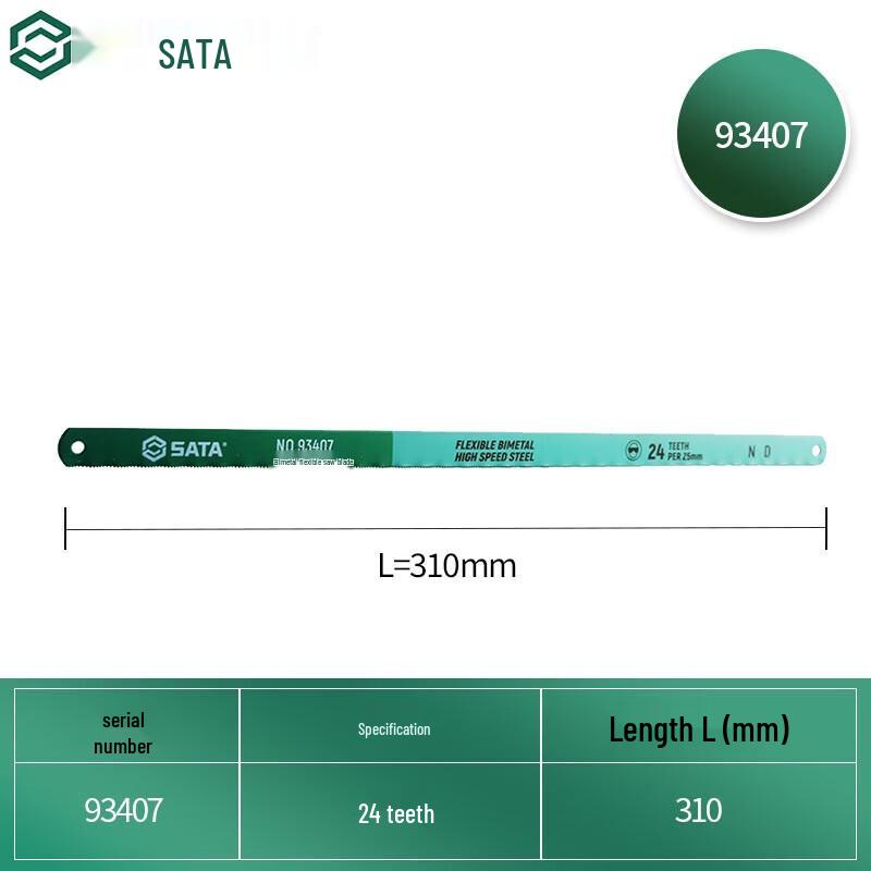 SATA Alloy Steel Hand Saw