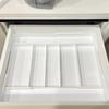 HANDUNYOU Expandable Drawer Cutlery Organizer