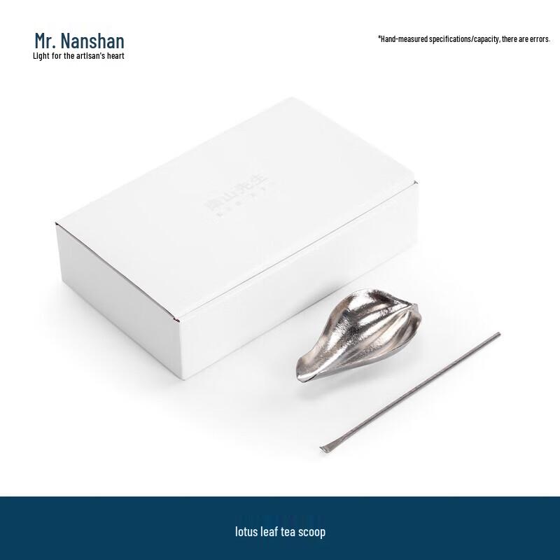 Nanshan Mr. Pure Titanium Lotus Pond Tea Scoop