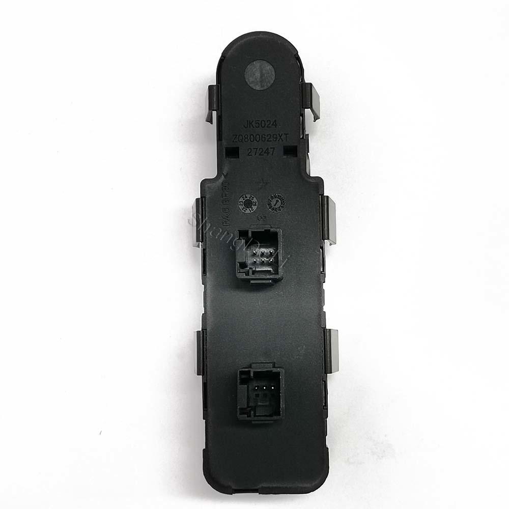 OEM 6554.HA Master Power Window Switch with Electric Folding Mirror 4 Window Lifter Buttons for Citroen C4 2004-2010 Auto Parts