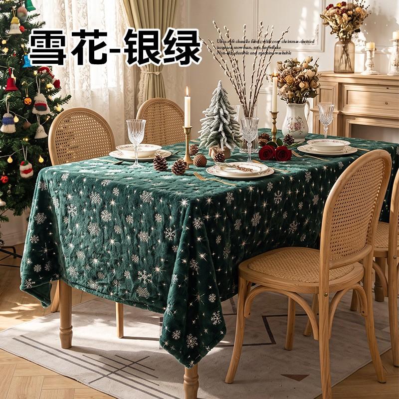 Christmas Tablecloth Rectangular White Festive Dining Decor With Snowflake Tree Patterns Home Holiday Party